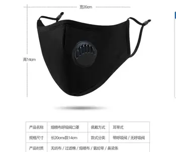 

2PCS Black Cotton Washable Mask Dust-proof Breathable Safe Health Reusable Masks With Replaceable PM2.5 Filter Pad