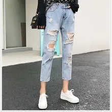 Модные женские рваные джинсы, повседневные выдалбливают шаровары, вымытые рваные поцарапанные свободные джинсы