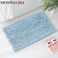 Бытовые однотонные прямоугольные Коврики для спальни, машинная стирка, синель, пух, ковер для гостиной, ванная комната, Впитывающий Коврик