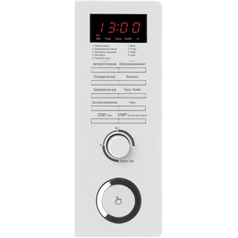 Микроволновая Печь Daewoo KQG-81HRW 23л. 800Вт белый