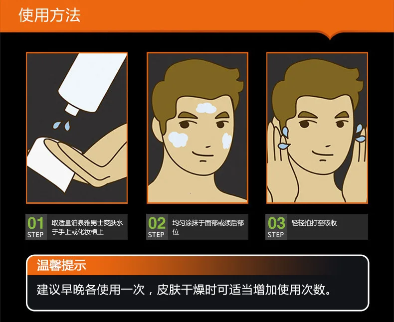 9334419567_626081421