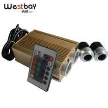 32 Вт Оптическое волокно свет с двумя портами ИК контроллер светодиодный свет двигателя звезда потолочная комнатная Декорация