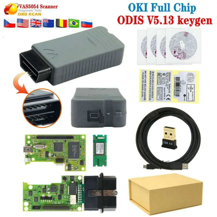 Лучший новейший чип VAS5054A OKI ODIS 5.1.6 с Keygen VAS5054 Bluetooth VAS 5054A 5054 поддержка протокола UDS