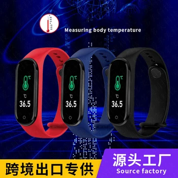

Temperature Smart Bracelet Heart Rate Blood Pressure Blood Oxygen Sleep Monitoring Sports Smart Reminder