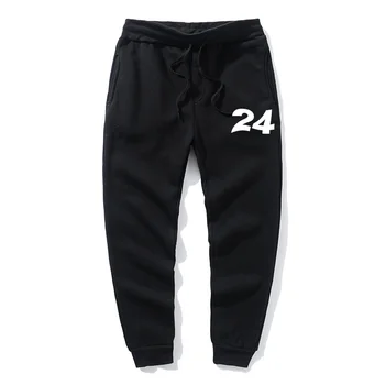 

High quality friends sports pants popular fans fun pants 24 casual friends sports pants men and women pants