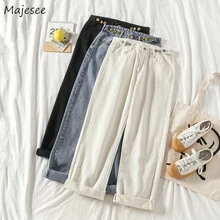 Джинсы женские, прямые, подходят ко всему, шикарные, корейский стиль, Ulzzang, повседневные, карманы, пуговицы, винтажные женские брюки, трендовые, базовые, для студентов