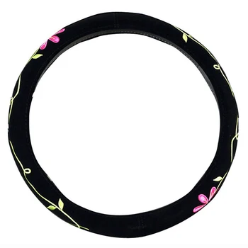

Automotive Women Embroidery Cute Car Steering Wheel Cover (Twin Flowers)
