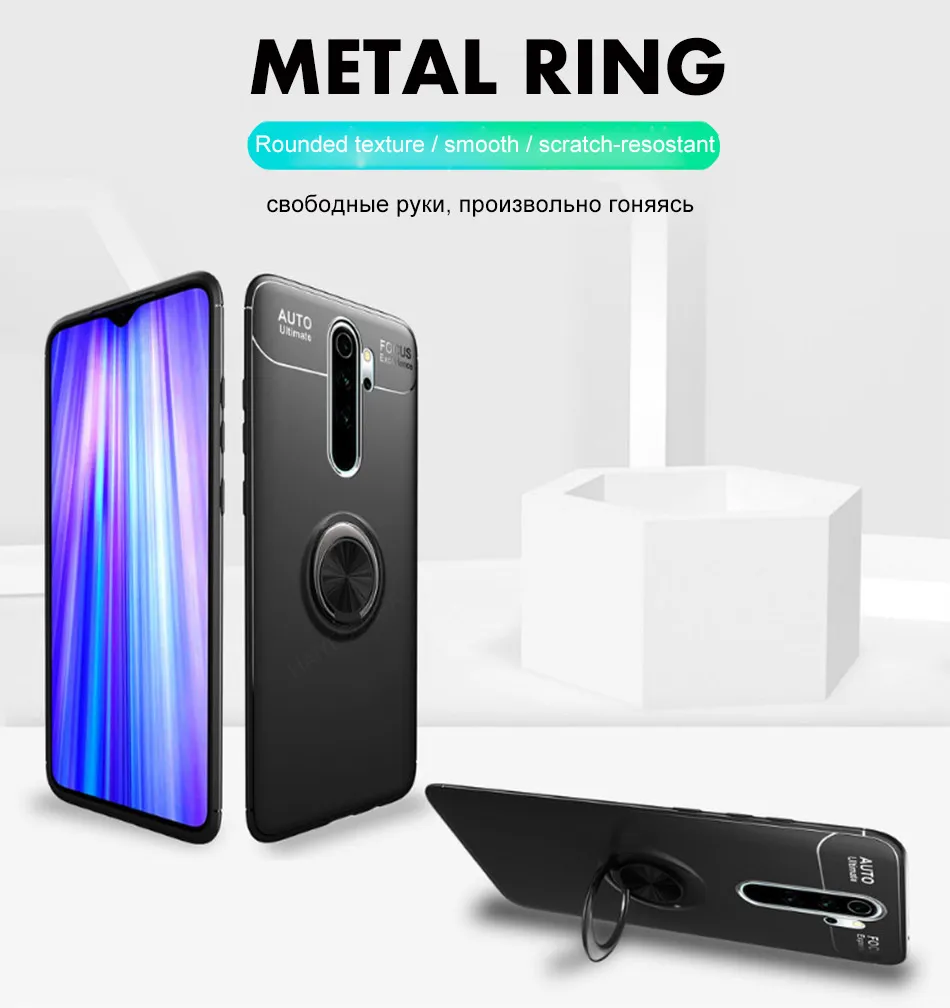 Роскошный противоударный Магнитный кольцевой чехол для телефона Xiaomi Redmi note 8, 8A, 7, 6, 5 pro, силиконовый чехол s для Xiaomi 9 se, CC9, 9 T, Pro Чехол