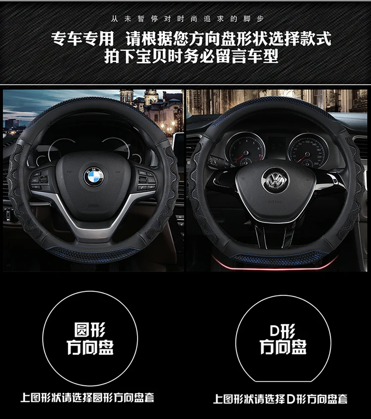 Changan Auchan Kesai Cos1 ° крышка рулевого колеса Модифицированная только натуральная кожа ручка крышка рулевого колеса украшение Leathe