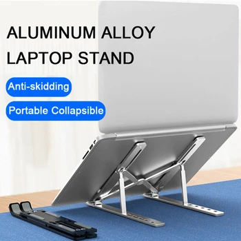 

Laptop Holder for MacBook Pro Notebook Foldable Aluminium Alloy Laptop Stand Bracket Laptop Holder 7-15 inch Macbook Pro Air