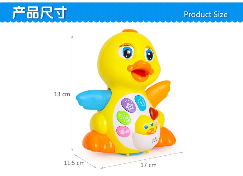Huile toys 808 подвижная китайская ревеня утка Младенцы музыкальная Электрическая универсальная развивающая игрушка животные От 1 до 3 лет
