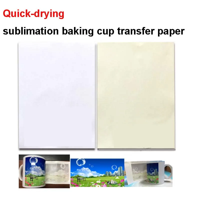 

High quality a4 fast-drying inkjet printer custom sublimation paper transfer ceramic cup and paper cup