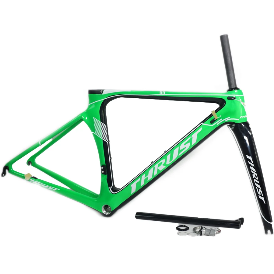 48cm bike frame