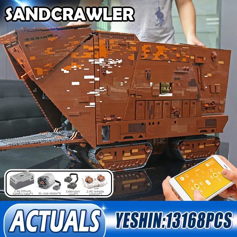Пресс форма для Король &quotЗвездные войны Мпц 13289 в Cavegod UCS Sandcrawler Eclipse модель
