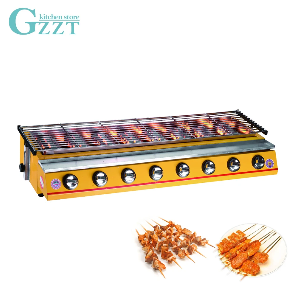 8 Burners Gas BBQ Grill Commercial Stainless Steel LPG Yellow/Silver Adjustable Height Smokeless Barbecue Pinic Baking BBQ Grill