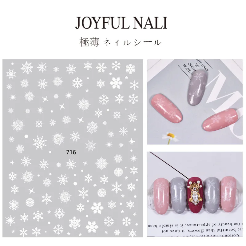 封面颜色分类图：716