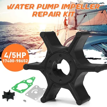 

Marine Water Pump Impeller Boat Engine Impeller for Johnson Evinrude/Suzuki 4HP/5HP Outboard Engine 1985-2004 17400-98652