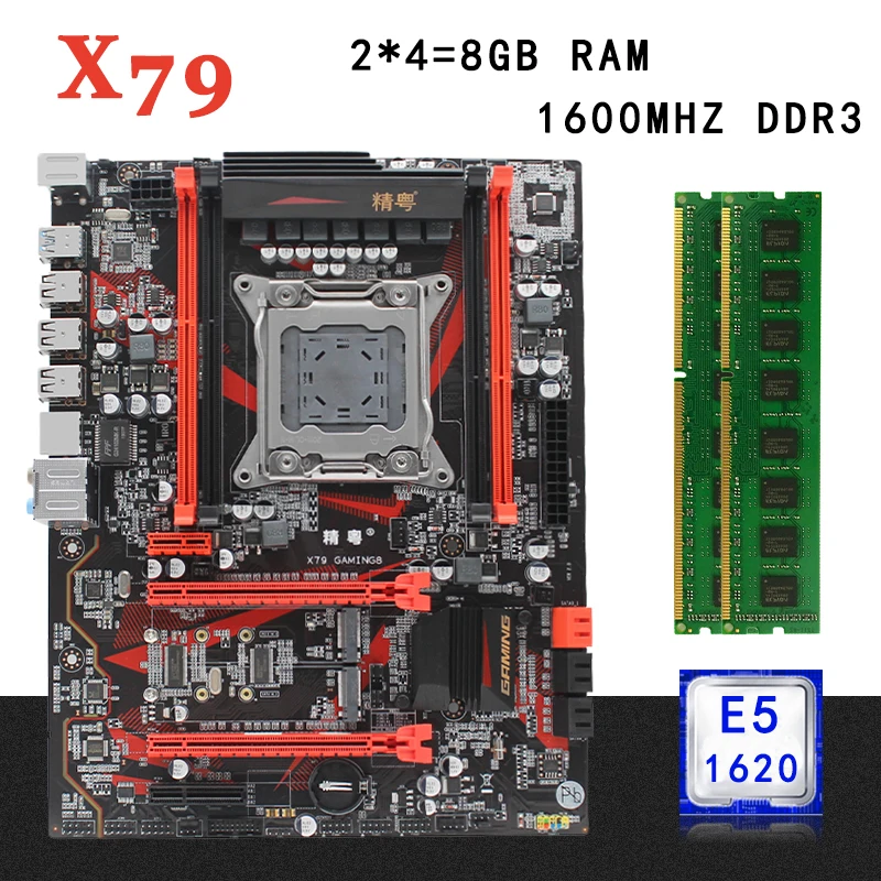 Комплект материнской платы X79 lga 2011 с процессором Intel Xeon E5 1620 8G(2*4G) DDR3 REG ECC Память ram