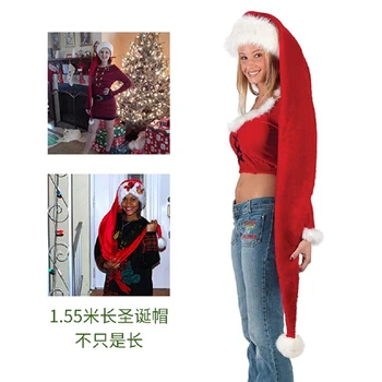 

Audult Christmas Hat Super Long Cap Plush Santa Claus Christmas Ornament Decoration Dancing Party Xmas Decor