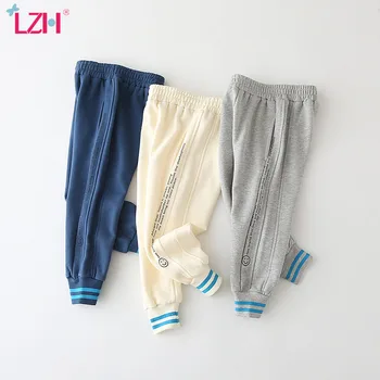

Toddler Boys Pants 2020 Spring Autumn Baby Boys Pant Children's Pants New Kids Fashion Casual Sports Trousers 2 3 4 5 6 7 8 Year