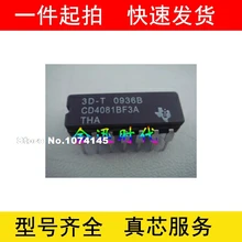 5 шт./лот ICCD4081BF3A CD4081 Крис