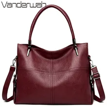 Роскошные Брендовые женские сумки большой емкости Сумка дизайнерская мягкая кожаная Женская Ручная сумка повседневные сумки через плечо для женщин