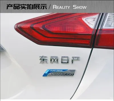 Автомобильный Стайлинг для Nissan X-Trail TEANA TIIDA QASHQAI SYLPHY ABS смещение английский знак эмблема значок буквы задний хвост наклейка