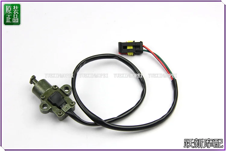 side stand parts set of Benelli TRK502