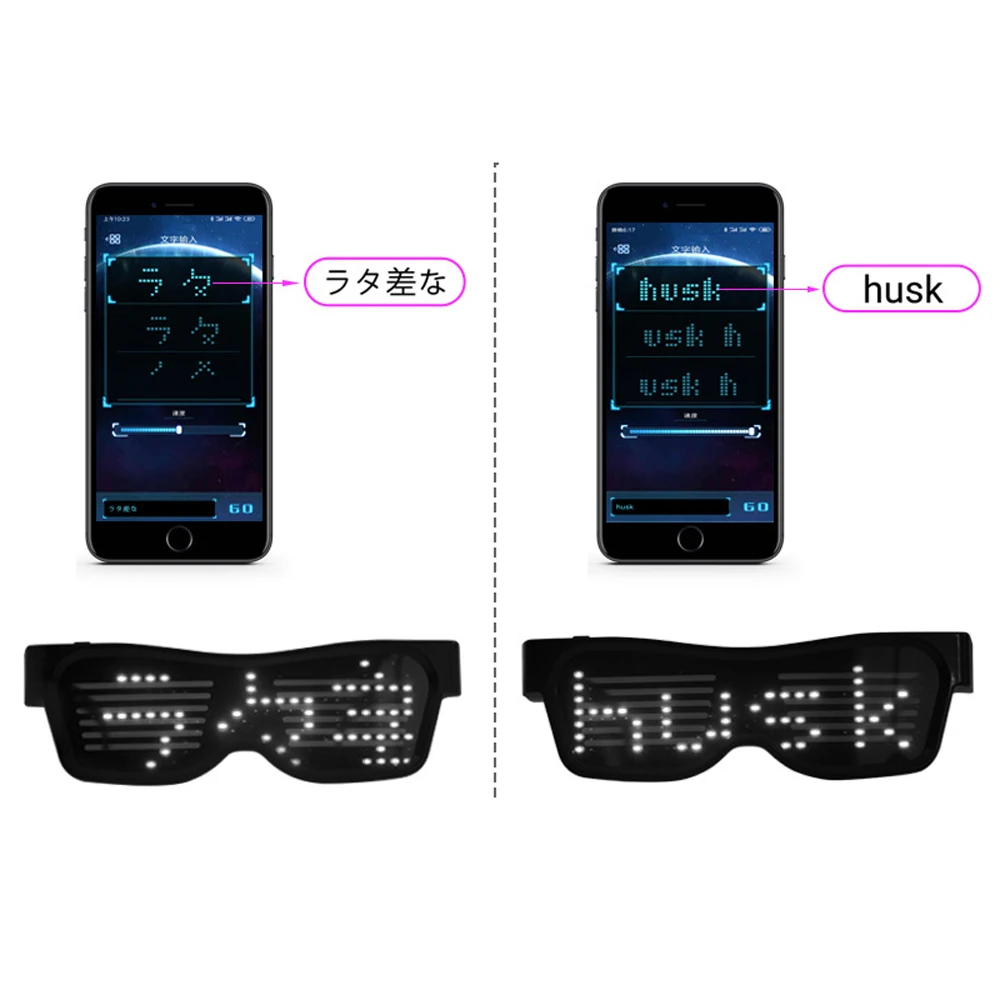 magnifying glass led