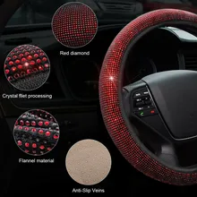 

1Pcs Universal Car Steering Wheel Cover Anti-Slip Breathable Red Bling Shining Rhinestones Crystal Car-styling