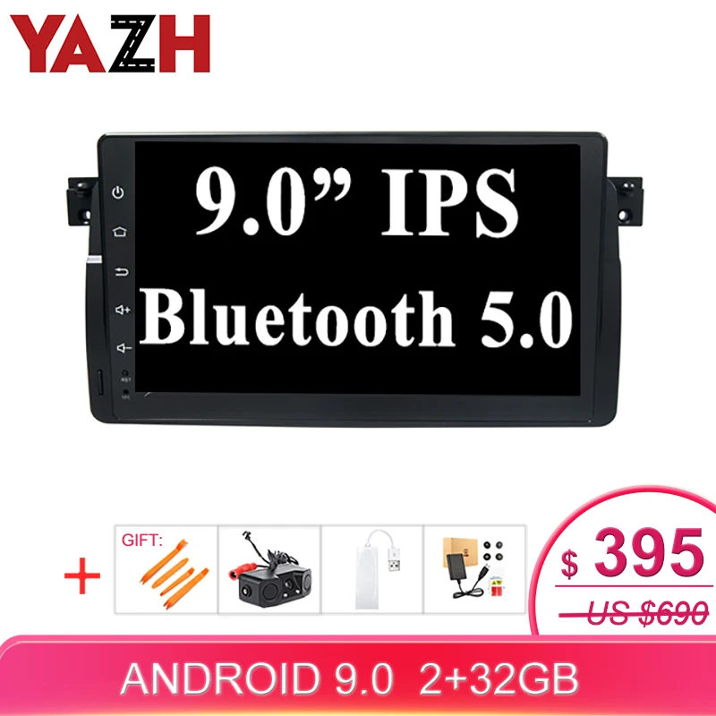 YAZH 1 Din Автомобильный мультимедийный dvd gps навигатор 8 ядер для BMW E46 9 дюймов full touch