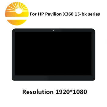 

15.6'' FHD LCD Touchscreen Digitizer Assambly With Frame For HP Pavilion x360 15-bk Series 15-bkxxxx