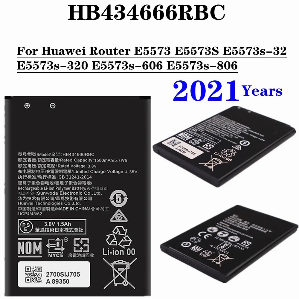 2021 1500 мА/ч HB434666RBC батарея для Huawei маршрутизатор E5573s-320 E5573s-32 E5573S E5573 E5573s-606 E5573s-806