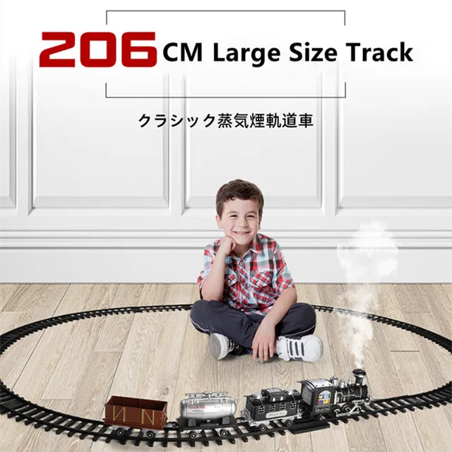 206CM Super Track Remote Control Train Add Water Smoke Light Music Puzzle Teaching Parent-Child Interaction DIY Assembly RC Toy 4