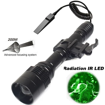 

Infrared 850NM 940nm fill light Infrared night vision instrument zoom lighting Manual wire controlled tactical guide KCT2008