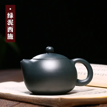 

Authentic yixing ores are recommended by the pure manual teapot tea set household gifts chlorite xi shi