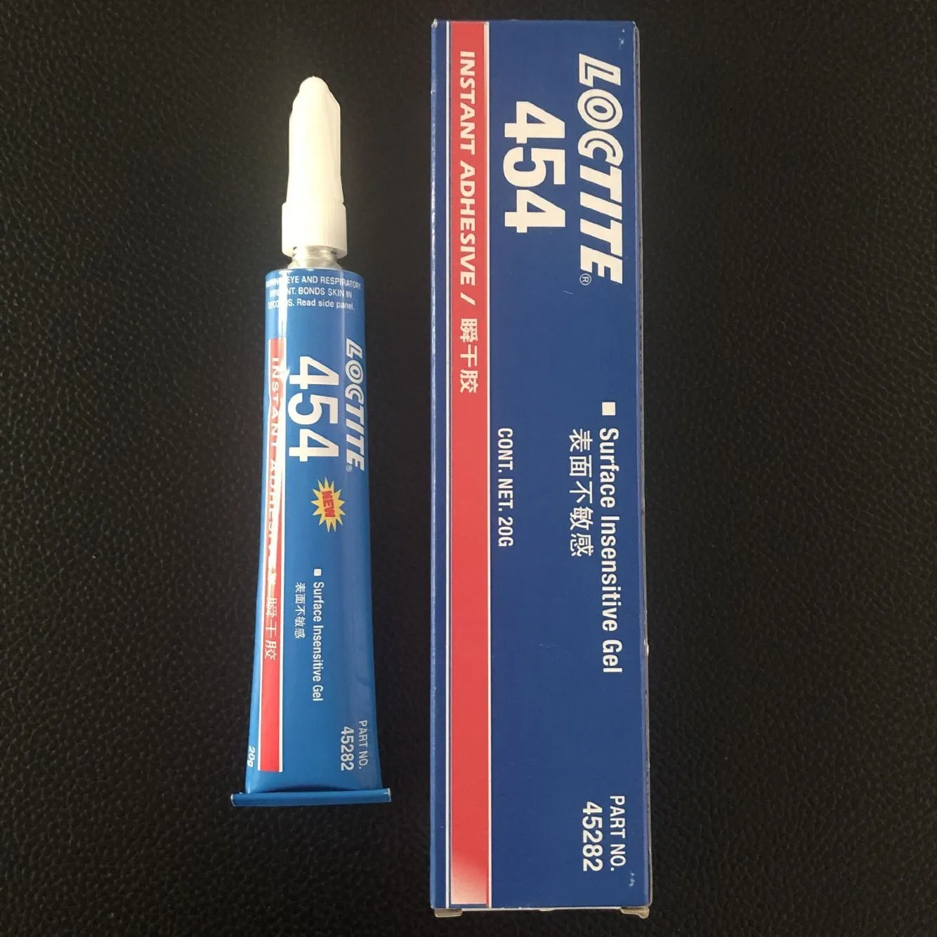 2PCS Loctite 454 glue Strong and quick drying gel like gel glue High