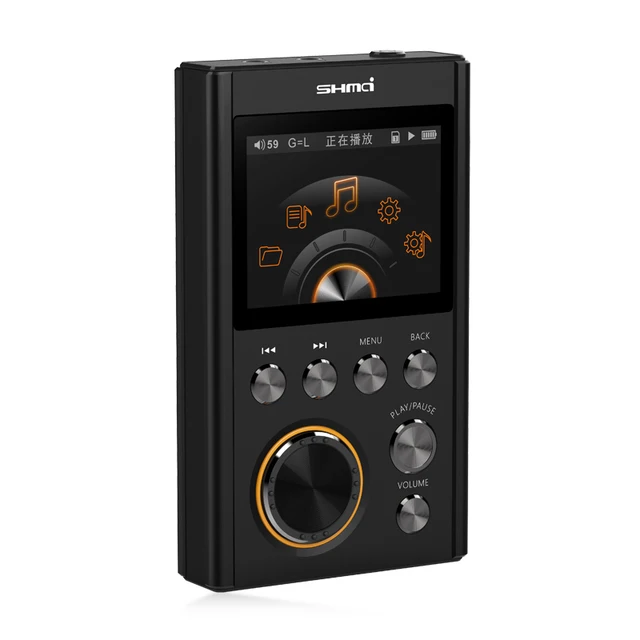 Shmci-Mini reproductor de música MP3, DAC, alta calidad, Original, HIFI, DSD256, DSD sin pérdidas, WM8965
