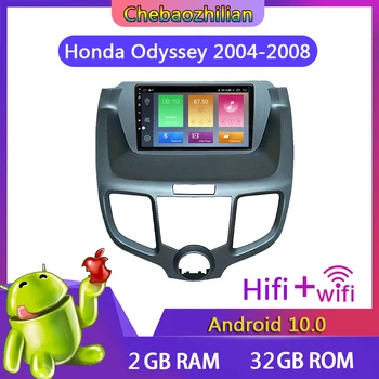 

2+32GB Android 10 Navigation For Honda Odyssey 2004-2008 Car GPS multimedia intelligent Navigation Hifi Wifi Bluetooth