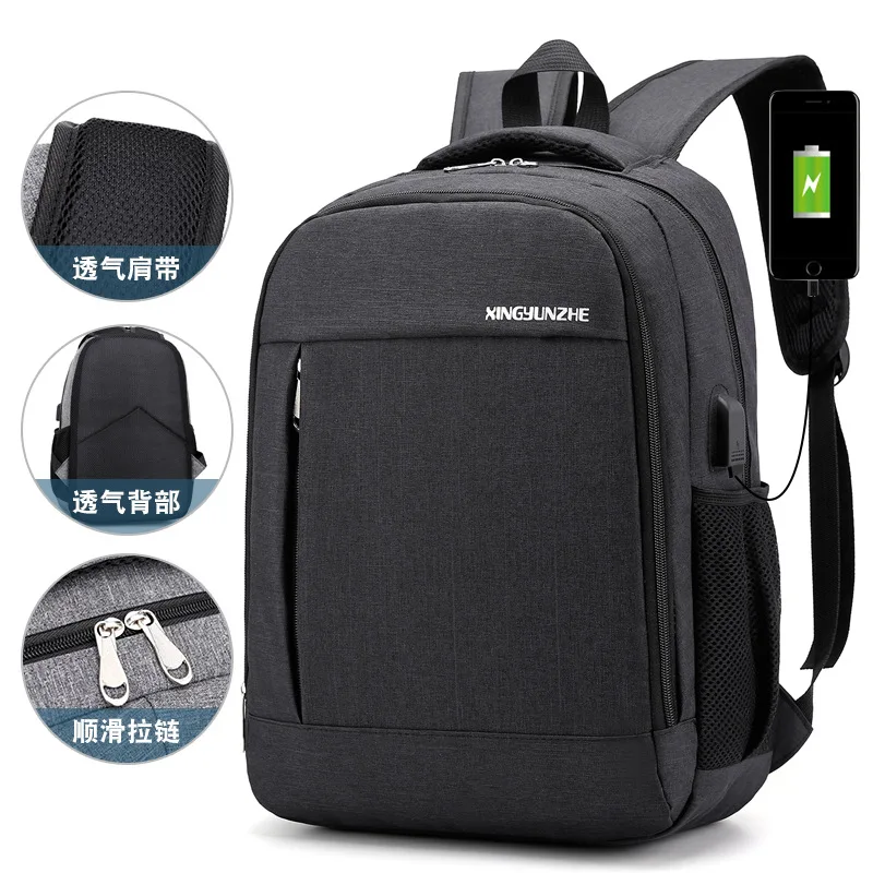 

New Style Backpack Men Large-Volume Casual Backpack Anti-Theft Laptop Computer Bag
