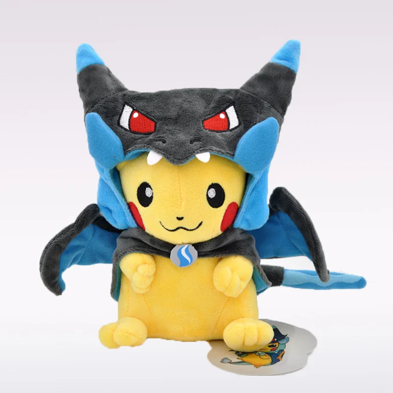 30cm Mega Charizard Plush Doll Toys Lovely Yellow Toys Plush Stuffed Toys For Children Birthday Gifts