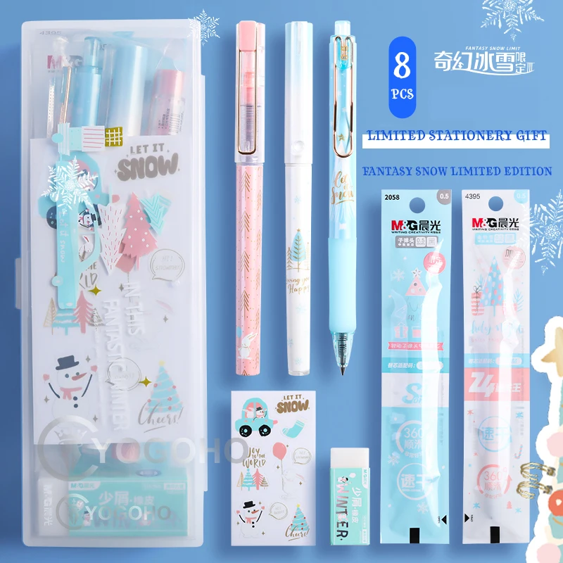 M&G Kawaii 8pcs/lot Fantasy Ice Gel Pen Stationery Set include PP box Gel Pen Pencil Eraser Refill Cute Gift Stationary school