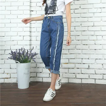 

Photo Shoot Slimming Spring And Summer Loose-Fit Wide-Leg High-waisted Capri Pants Sub-Straight-Cut Burrs Jeans Women's