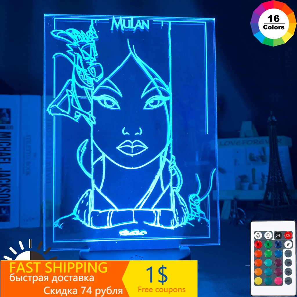 3d Ночник светильник Fa Mulan Mushu Cri-Kee для детской комнаты декоративный Usb на