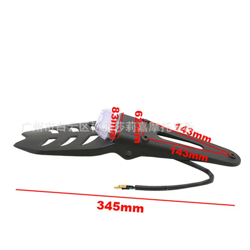 10600296388_826527398