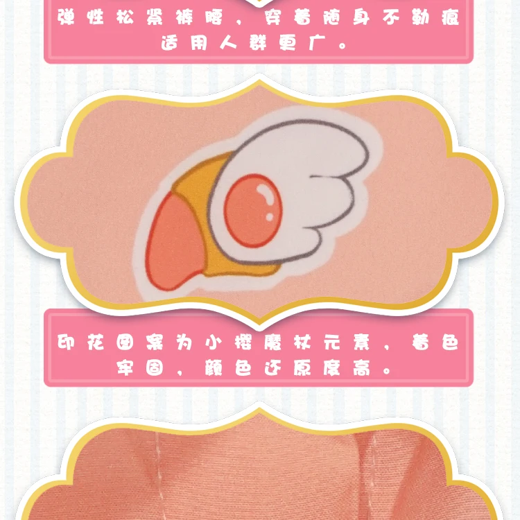 详情页_14
