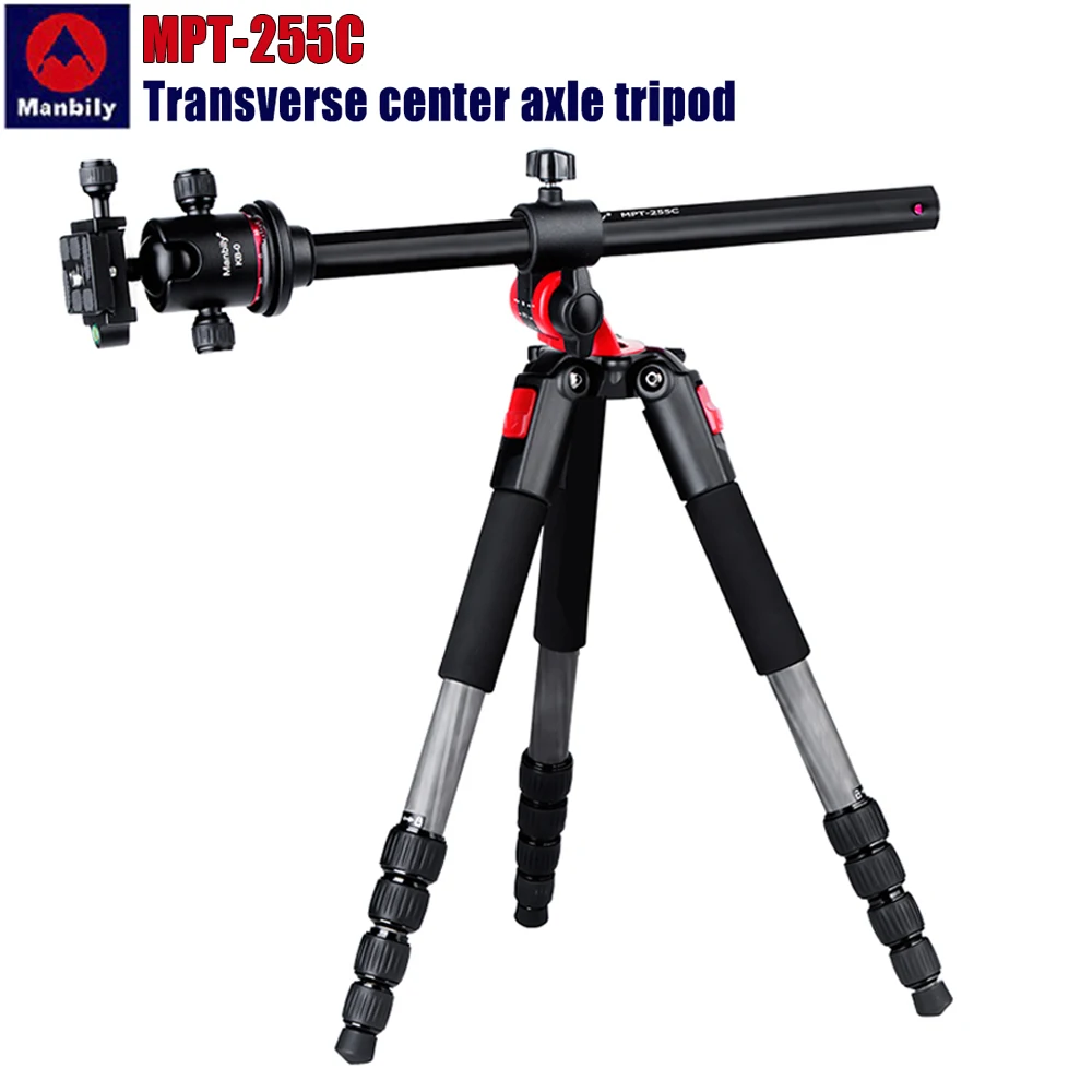 Manbily MPT-255 Camera Tripod Monopod with Multifunction 360 Degree Rotatable Center Column and Ball Head QR Plate