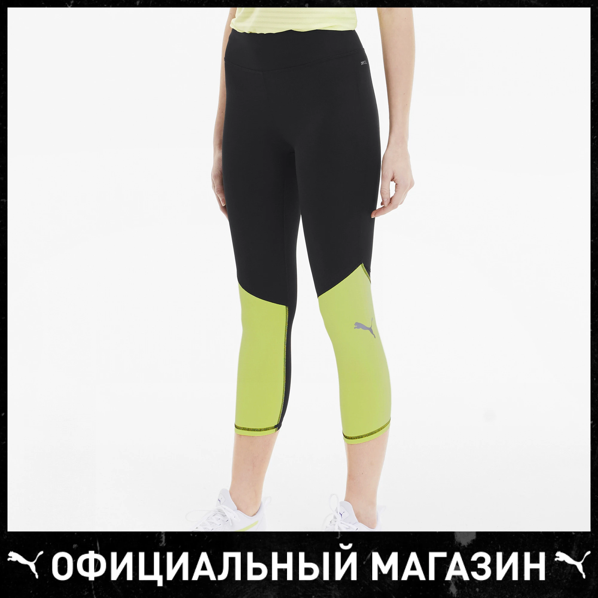 Леггинсы PUMA Ignite 3/4 Tight | Женская одежда