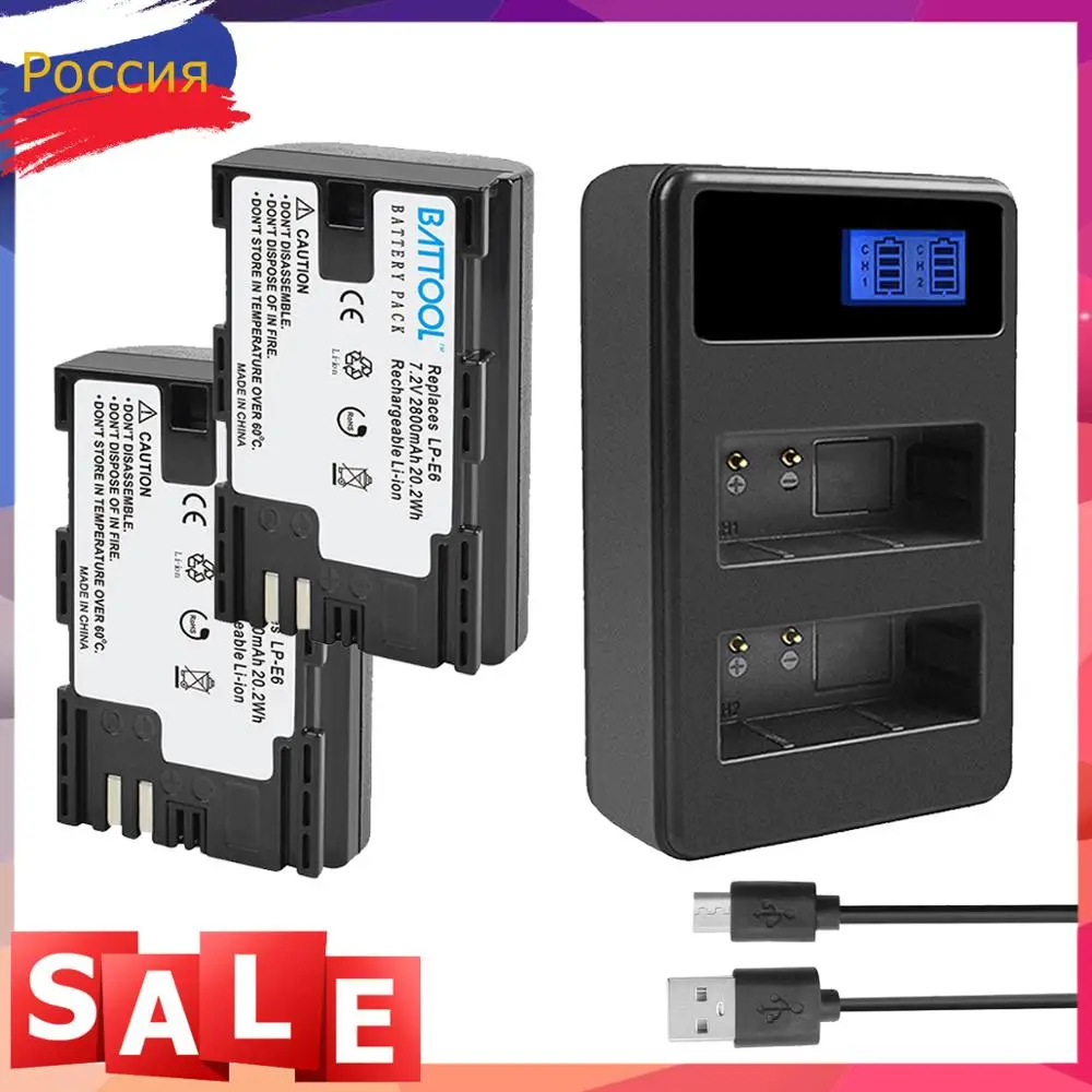 Battool для Canon 7,2 V 2800mAh LP-E6 аккумуляторная батарея+ зарядное устройство Замена LP E6 LPE6 5D 6D 7D 60D 60Da 70D 80D DSLR - Цвет: 2 Battery DCharger