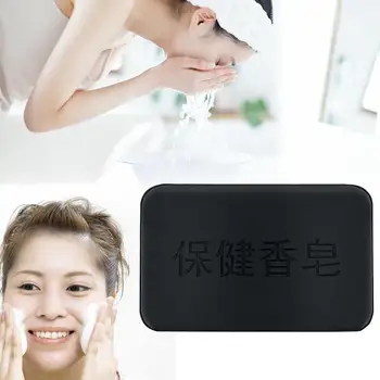 

Face Body Healthy handmade Propolis Bamboo Charcoal Soap Personal Care Whitening Rejuvenation Tourmaline Soap For Bath & Shower